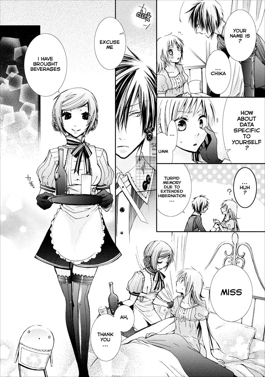 Usotsuki Wakusei Chapter 1 9